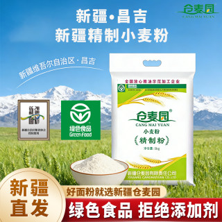 仓麦园 精致小麦粉特一粉 适合饺子包子馒头拉条子 强筋中高筋 新疆面粉