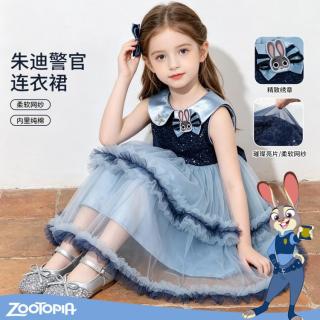 Disney baby 迪士尼宝宝 夏季新款女童朱迪蛋糕裙轻薄透气网纱裙宴会公主裙