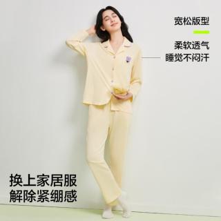 YOUKESHU 春长袖睡衣翻领睡衣纯棉女士家居服套装