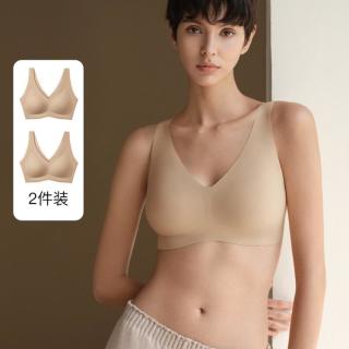 Ubras 聚拢一体式背心收副乳软支撑文胸秋季薄款女2件装