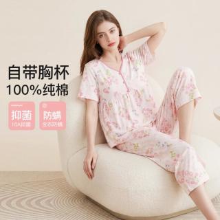 芬腾 7A抑菌睡衣女士纯棉套头七分裤花卉家居服套装