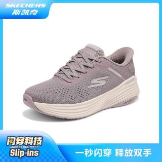 斯凯奇 slip-ins 闪穿女鞋健步鞋休闲鞋夏缓震轻质