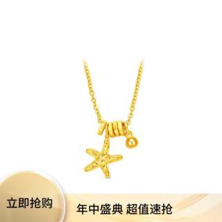 周大福 辰星爆闪星星碎碎冰跑环金珠足金黄金项链 EOF1866