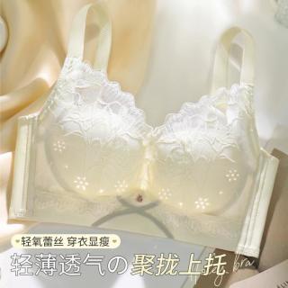都市丽人 舒适蕾丝加宽后围无钢圈文胸夏季薄款女