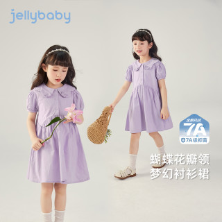 jellybaby 公主裙裙子新款夏季6-12岁连衣裙大童梭织裙洋气JQG52672