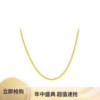 周大福 简约时尚肖邦链足金黄金项链