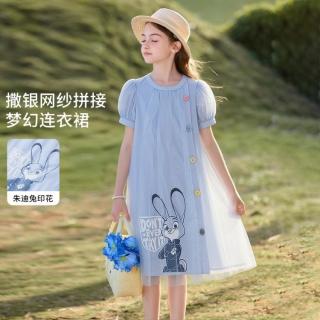 迪士尼 六一儿童朱迪女童公主连衣裙夏季新款儿童网纱裙子
