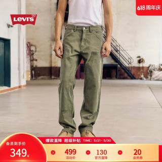 Levi's 男士宽松直筒牛仔裤 A5756 军绿色 34 32