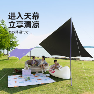 原始人 户外防风防雨防晒露营钛黑胶超大遮阳天幕