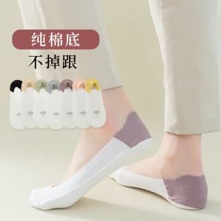 猫人 女士一片式冰丝隐形袜防滑5双薄款无痕短袜硅胶防滑不掉跟船袜