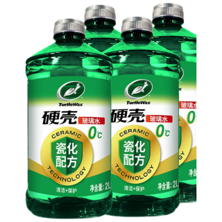 龟牌 硬壳玻璃水 乙醇瓷化0°去油膜除虫胶雨刮水 4瓶