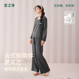 安之伴 100%纯棉睡衣女款春秋季带胸垫假两件圆领长袖家 棕灰色 L