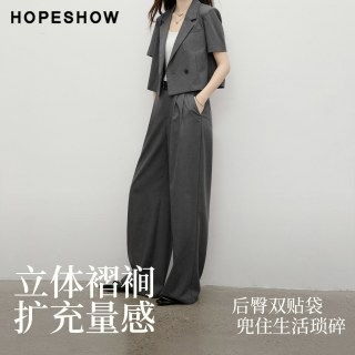 红袖 女士通勤阔腿裤 90126111202