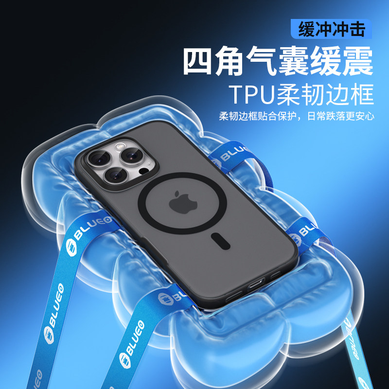 蓝猩先生 iPhone15Pro 磁吸全包防摔 手机壳