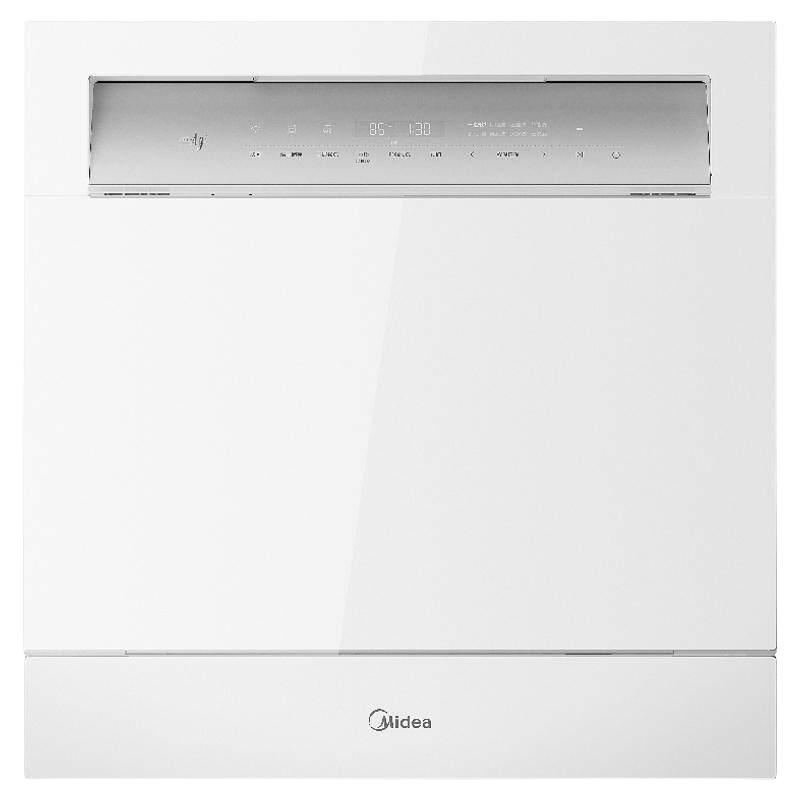  Midea/美的 V9 Pro 变频 洗碗机