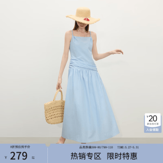 范思蓝恩 气质褶皱抹胸吊带长裙女2025夏新款浪漫显瘦连衣裙2494 冰川蓝 XS