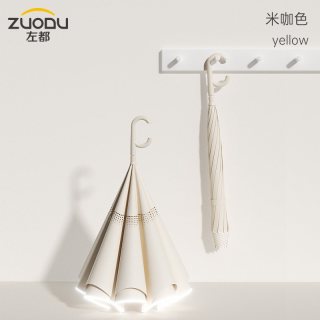 左都 ZD168S1WD 自动反向长柄雨伞 女款 加大加厚加固 晴雨两用 米咖色