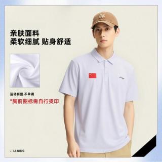 李宁 运动t恤男士时尚休闲透气polo衫男式翻领短袖上衣附配件贴