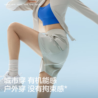 蕉内 凉皮501CoolPro女士速干工装短裤户外运动高腰显瘦 黑色 S