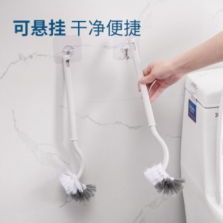 达福芮 DFR-5329 免打孔塑料马桶刷 家用无死角卫生间清洁壁挂长柄刷子