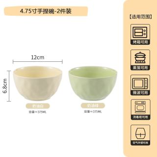 CERAMICS 小猪猪陶瓷饭碗家用可爱泡面酸奶碗个人专用新款餐具