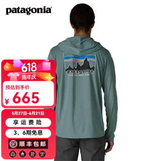Patagonia 男士弹性透气C1速干连帽衫长袖T恤 Cap Cool Daily