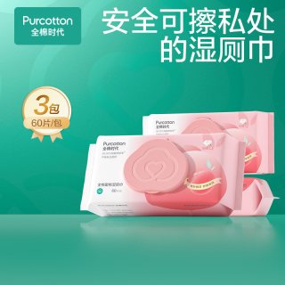 全棉时代 蜜桃湿厕纸 60片*3包