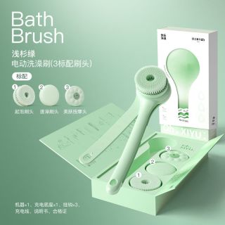 嘻浴青年 XY1 电动沐浴刷 浅杉绿3刷头礼盒装