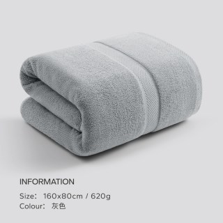 无印良品 洗澡大毛巾 160x80cm 灰色 酒店品质 7A级抗菌620g
