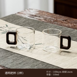 铸希 zx260511 耐热玻璃茶杯 150ml 透明色