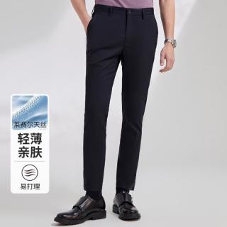 雅戈尔 男士修身休闲裤