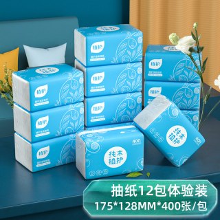 植护 抽纸 经典蓝系列 4层100抽12包(175*128mm)