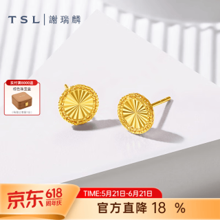 谢瑞麟 时尚几何耳饰系列黄金耳钉圆形耳环5G足金工艺耳饰