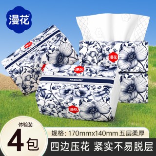 漫花 抽纸 4包280张(国风系列)
