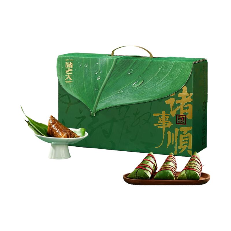 诸老大 端午粽子礼盒 8粽4蛋 1280g