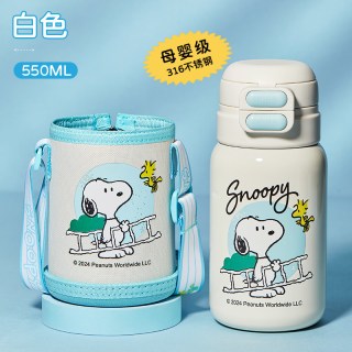 迪士尼 16200组合 保温杯 520ml 史努比咖