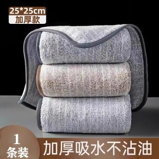 蓝波特 百洁布厨房专用不掉毛吸水竹炭竹纤维洗碗巾布不沾油毛巾清洁去油