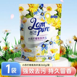 蓝漂 悬挂式抽纸 170x120mm 260g 家用餐巾纸