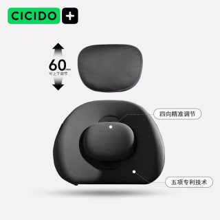 CICIDO 汽车头枕腰靠套装 头枕 腰靠