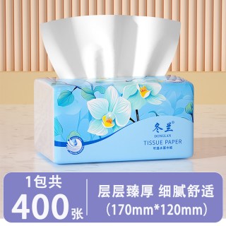 冬兰 XLS 加厚型抽纸 30包共12000张 家用实惠装