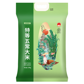 稻可道 五常大米 稻花香2号 10kg