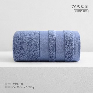 SANLI 3504-2 全棉浴巾 80*150cm 比利时蓝 650g 纯色 吸水 抗菌