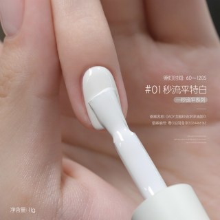 戈雅 黑色甲油胶2026年新款经典百搭白色法式指甲胶美甲店专用