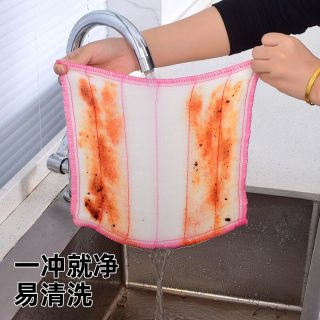 余裕 洗碗布家用吸水洗碗巾厨房商用专用巾百洁布毛巾棉纱清洁抹布批发