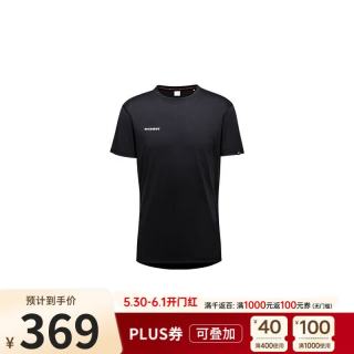 MAMMUT Massone Sport男士户外T恤超轻速干攀岩 黑色 M