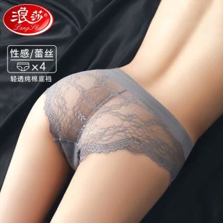 浪莎 4条蕾丝内裤女纯棉裆性感超薄透明中腰少女透气诱惑女士底裤 8173-蓝+灰+粉+黑 160/85(M)建议80-100斤