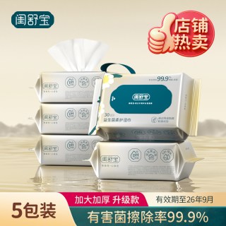 闺舒宝 益生菌柔护湿巾 30片*5包