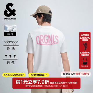 杰克琼斯 26年短袖t恤男款夏季新款趣味撞色字母印花品质男装 A06本白色