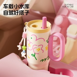 炊大皇 大容量保温杯女士新款学生水杯冰霸杯巨无霸吸管杯子