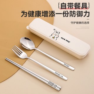 GEEGO 卡通便携餐具 316三件套 狗子款